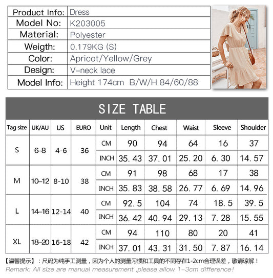 Fashion Summer Ruffles Solid Color Dress