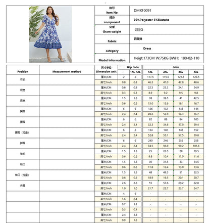 European And American Summer V-neck Half Cardigan Waist Slimming Dress